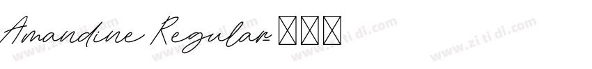 Amandine Regular字体转换